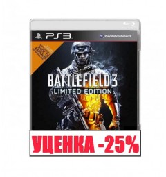 Battlefield 3 Limited Edition